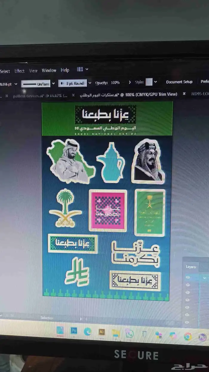استيكرات لاصقه على الجوال 1