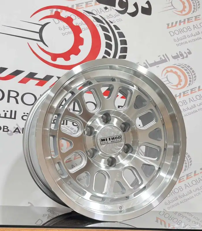 جنوط ميثود نيكل 6