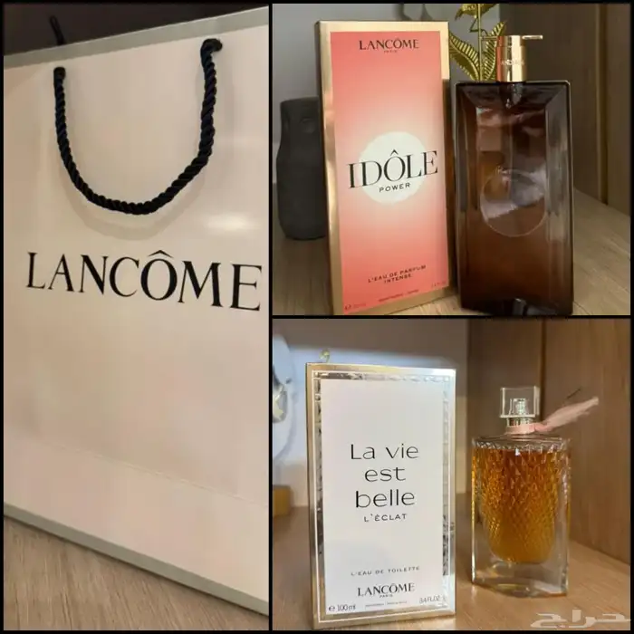 عروض بكج ماستر كواليتي 7