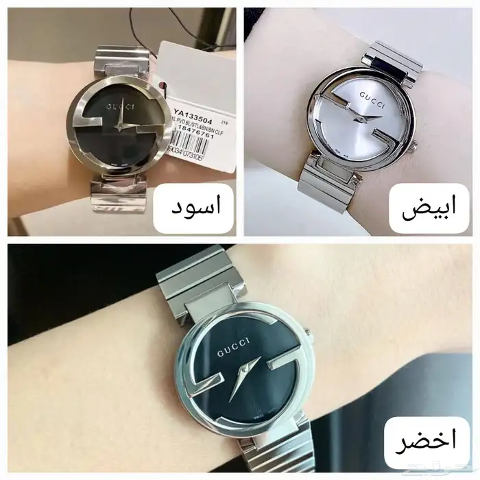 ساعات اقلام كبكات ماركه درجه اولى مضمونه الجوده والسعر 0