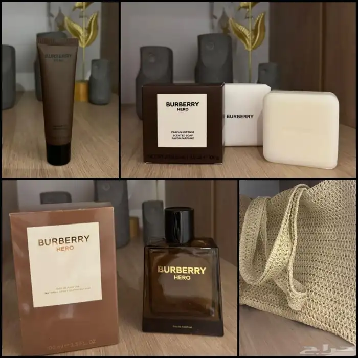 عروض بكج ماستر كواليتي 3