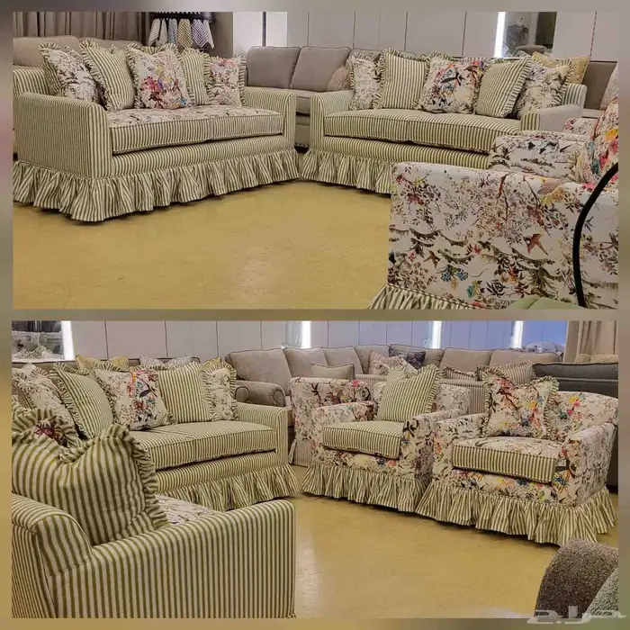 حرف ال زاويه مودرن 7