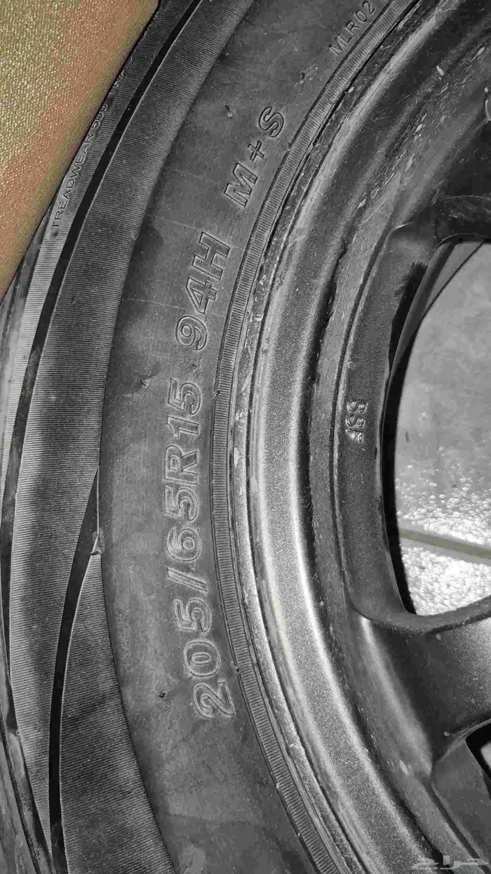 جنوط المنيوم 1