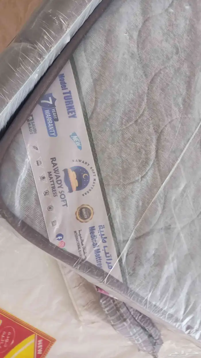 مراتب طبية وسست جميع انواع المقاسات شامل التوصيل 1