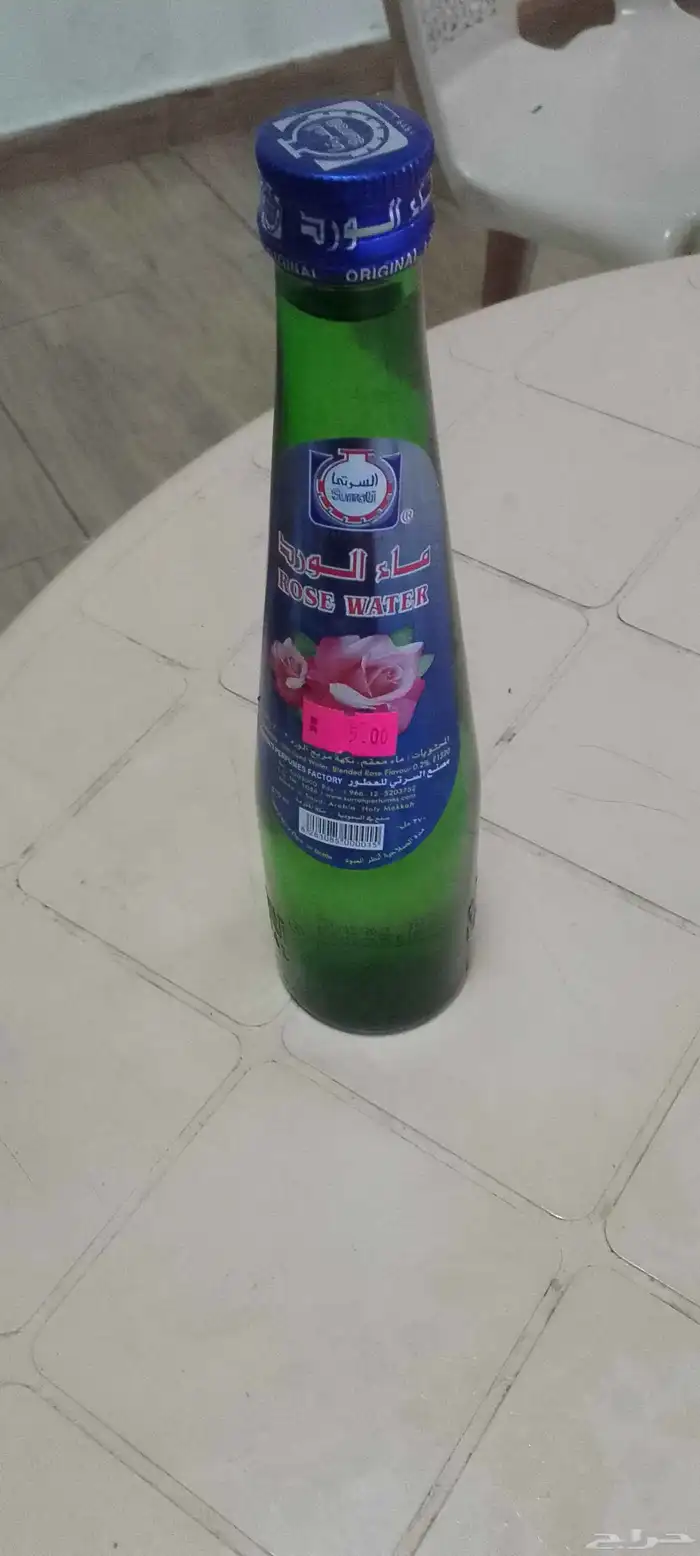 مواد غذائيه للبيع تبع بقاله وا تقفلت بقاله 10