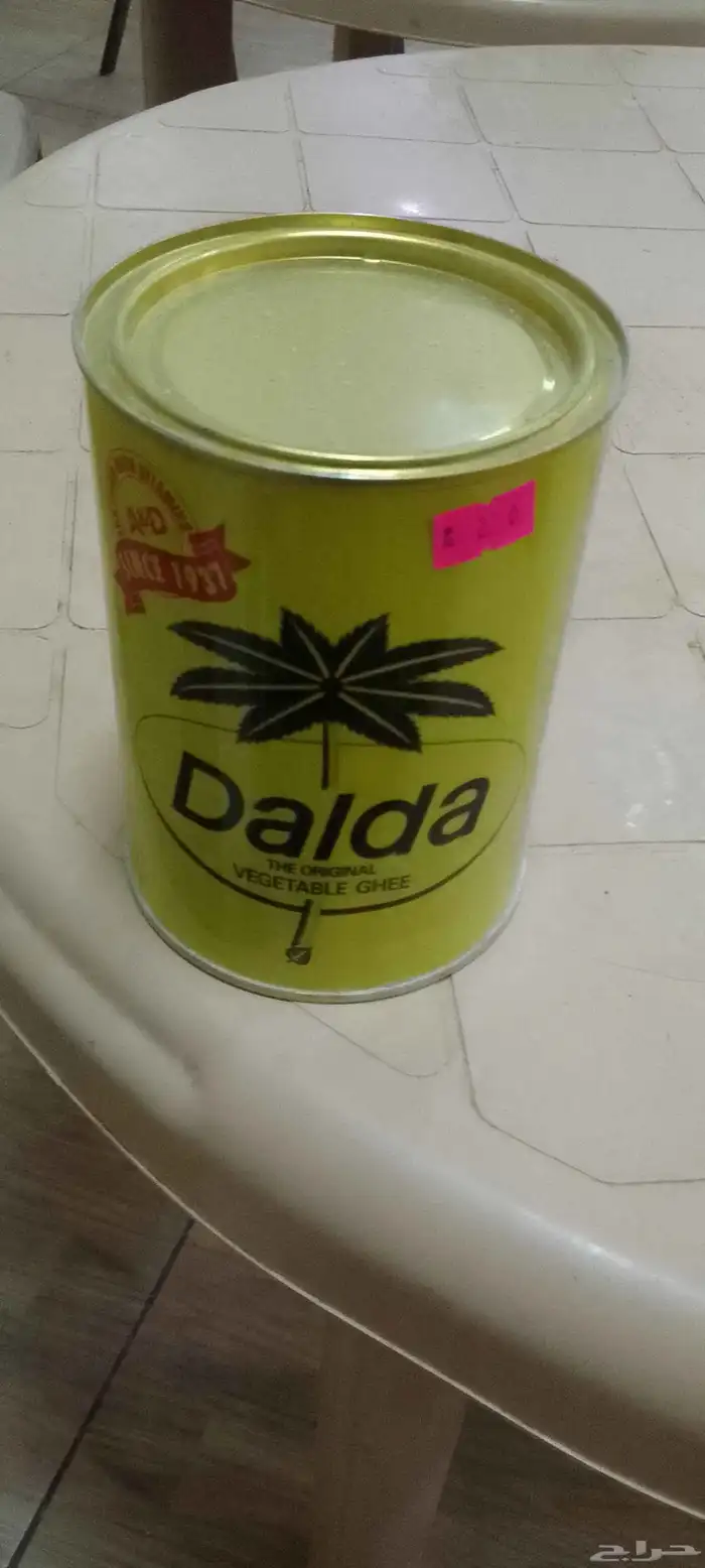 مواد غذائيه للبيع تبع بقاله وا تقفلت بقاله 4