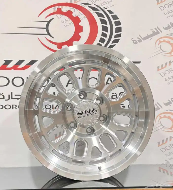 جنوط ميثود نيكل 7