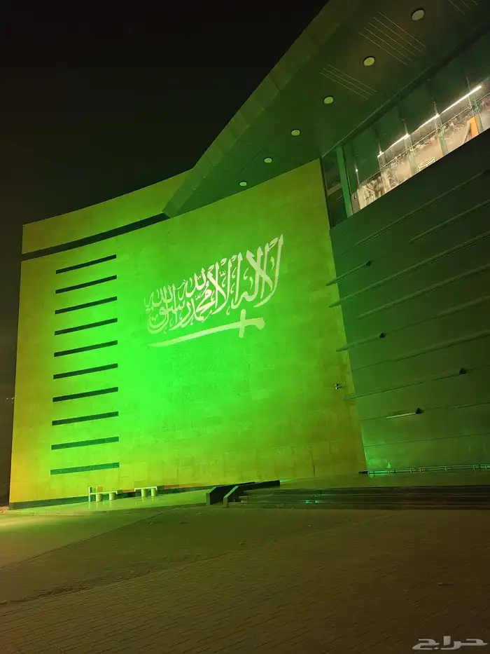 تركيب إضاءات وكشافات ملونه 2