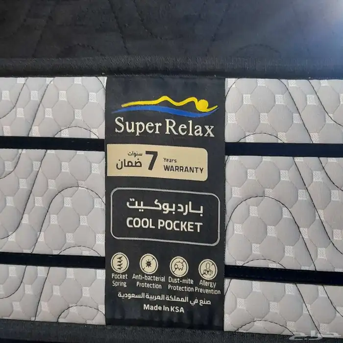 مرتبة بوكيت بارد ميموري فوم وقماش بارد خصم ليوم الوطني 4
