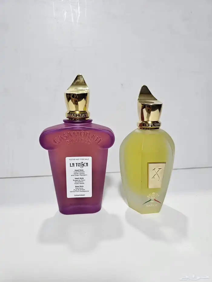 عطور نيش وحصريات 30