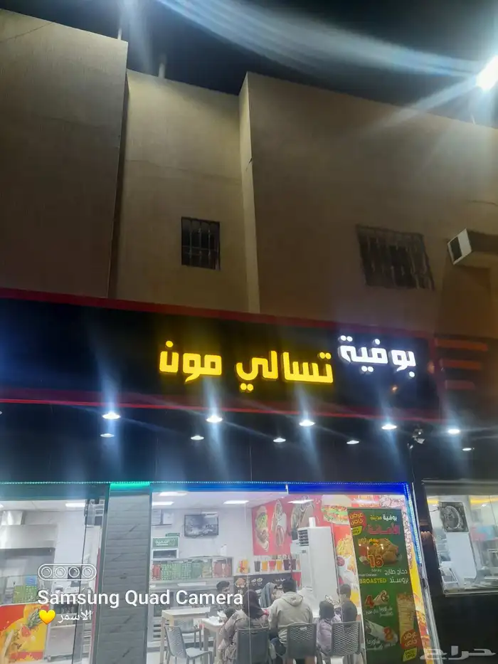 استكر شركات بنر شركات لوحات احرف  استكر سيارات 3