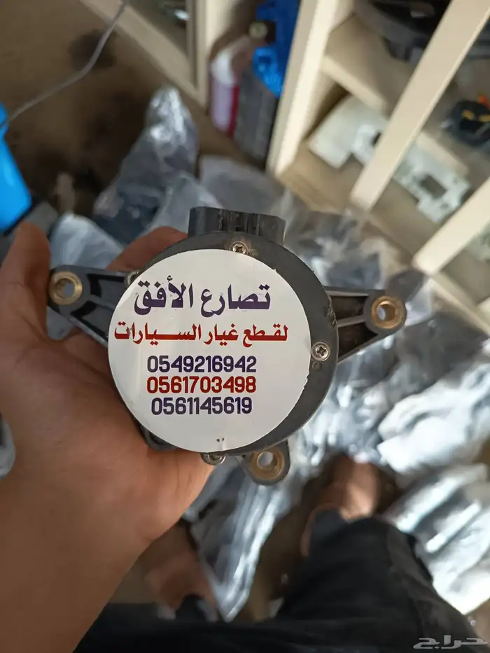 أجهزة الدبل ايسوزو 2013-2025 1