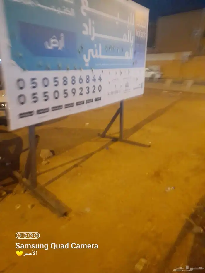 استكر شركات بنر شركات لوحات احرف  استكر سيارات 4