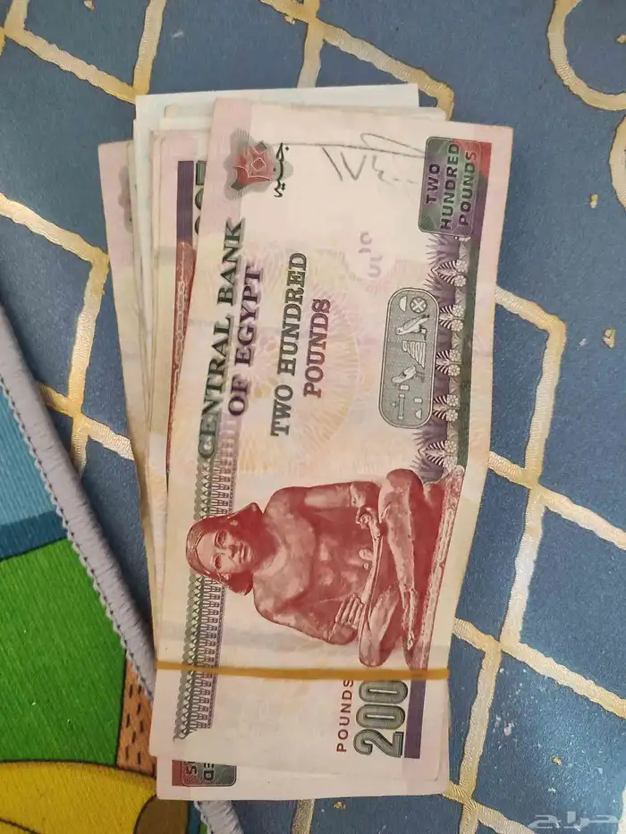 تبديل فلوس 0
