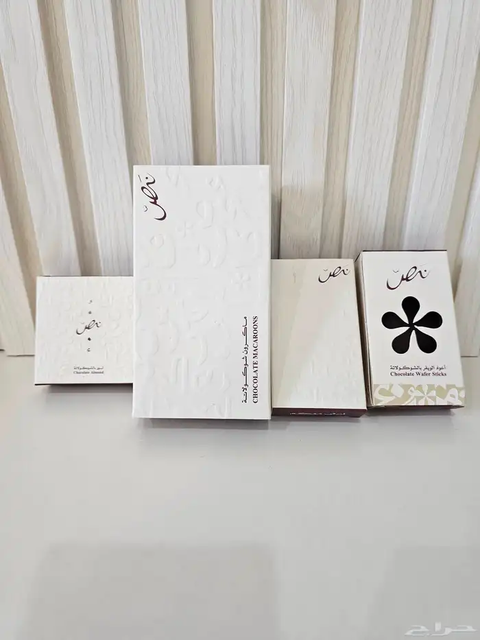 السلام عليكم  لتنفيذ كافة انواع المطبوعات كروت فواتير برو 8