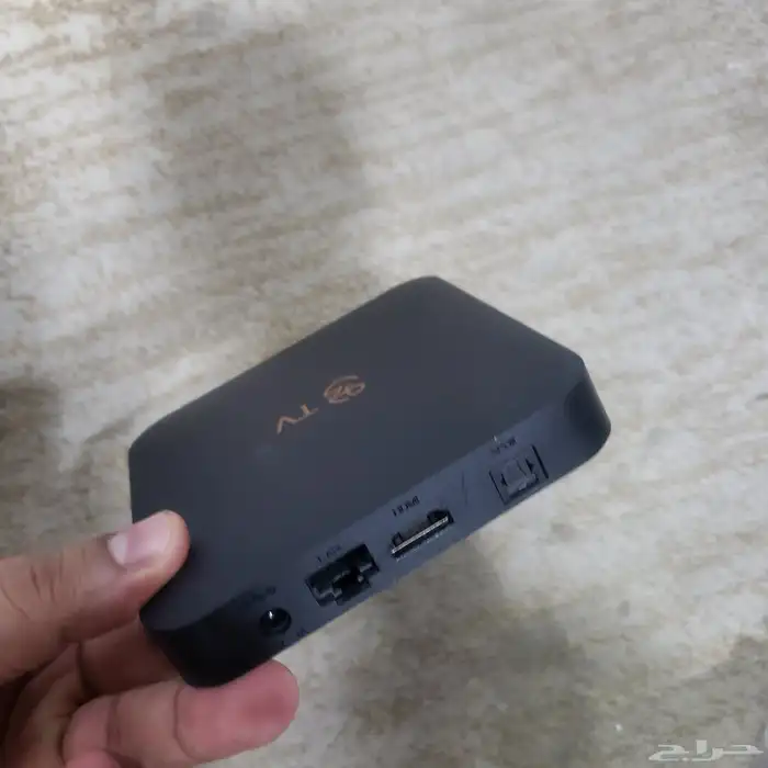 سيفرات stc 2