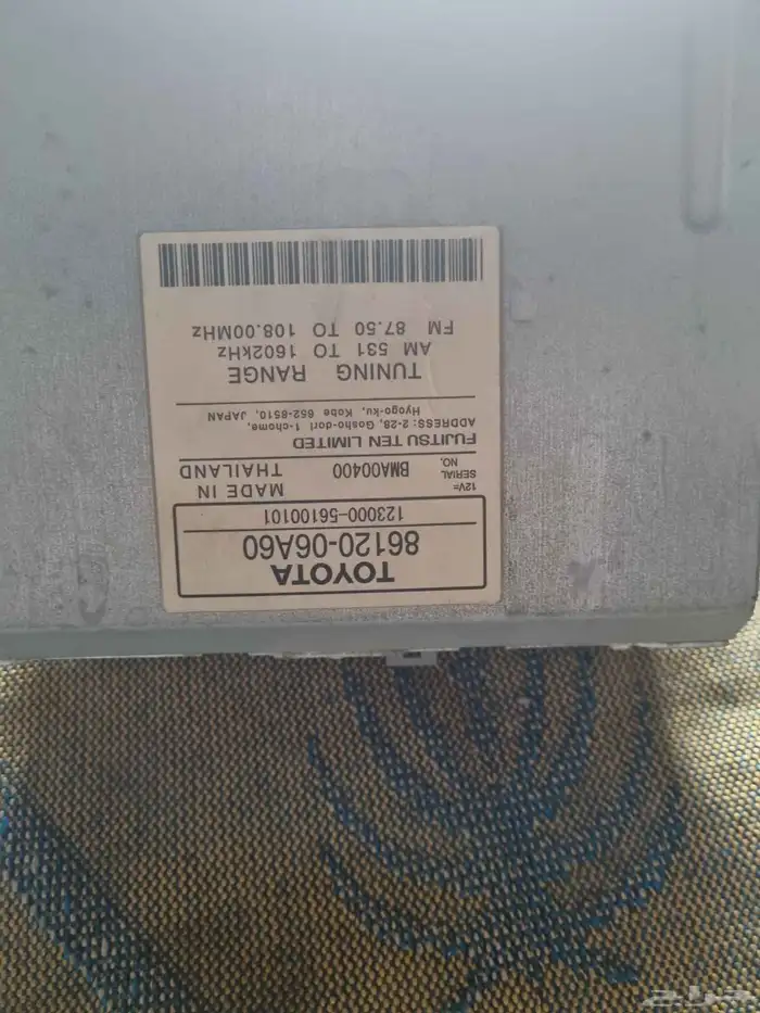 مسجل كامري من مديل 2012 الى 2017 7