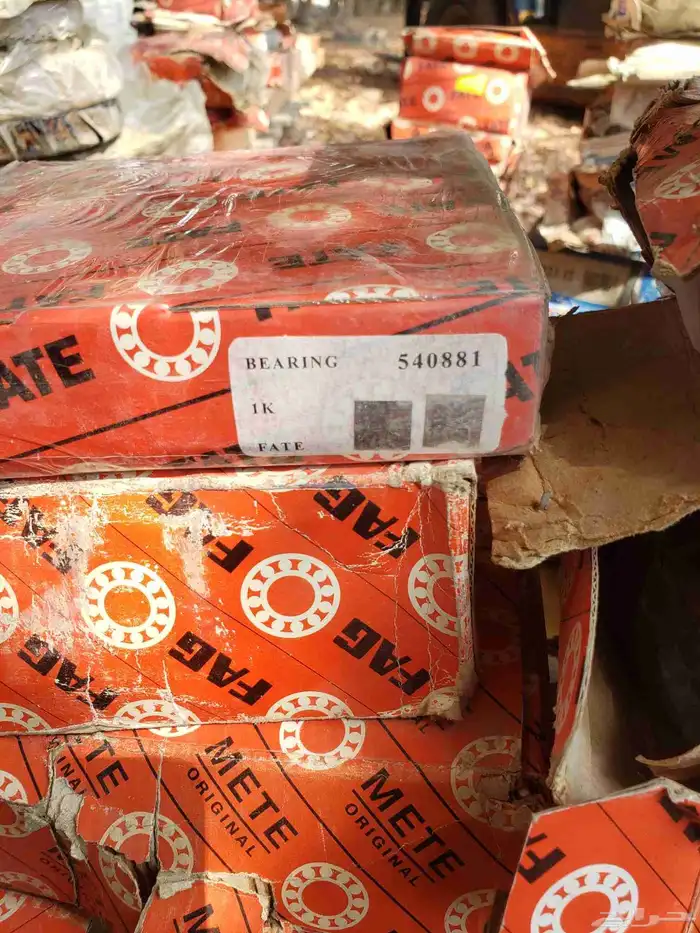 رمان بلي بيرنجات Bearings 1