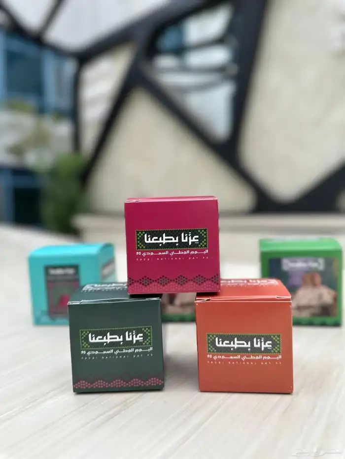 بوكسات اليوم الوطني 0