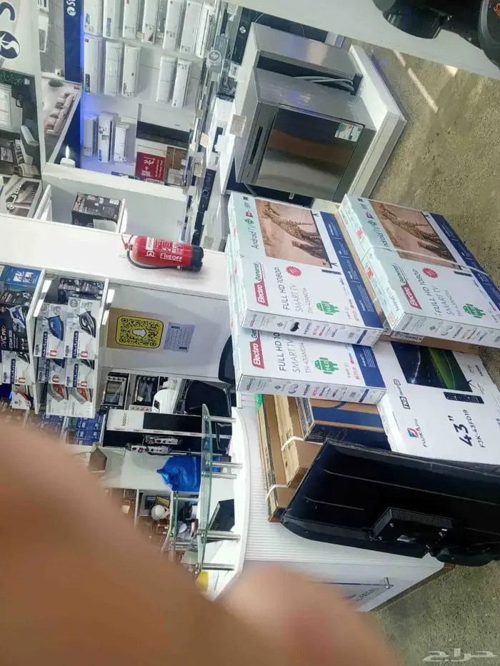 يوم الوطني 27