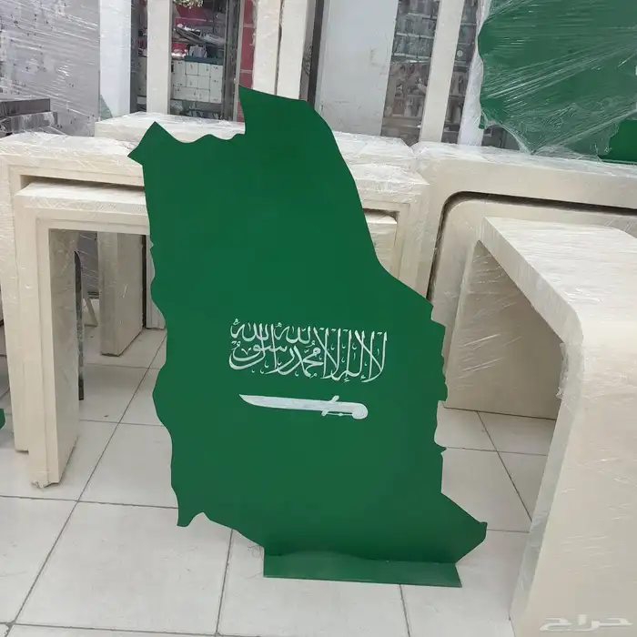 عروووض اليوم الوطني 0