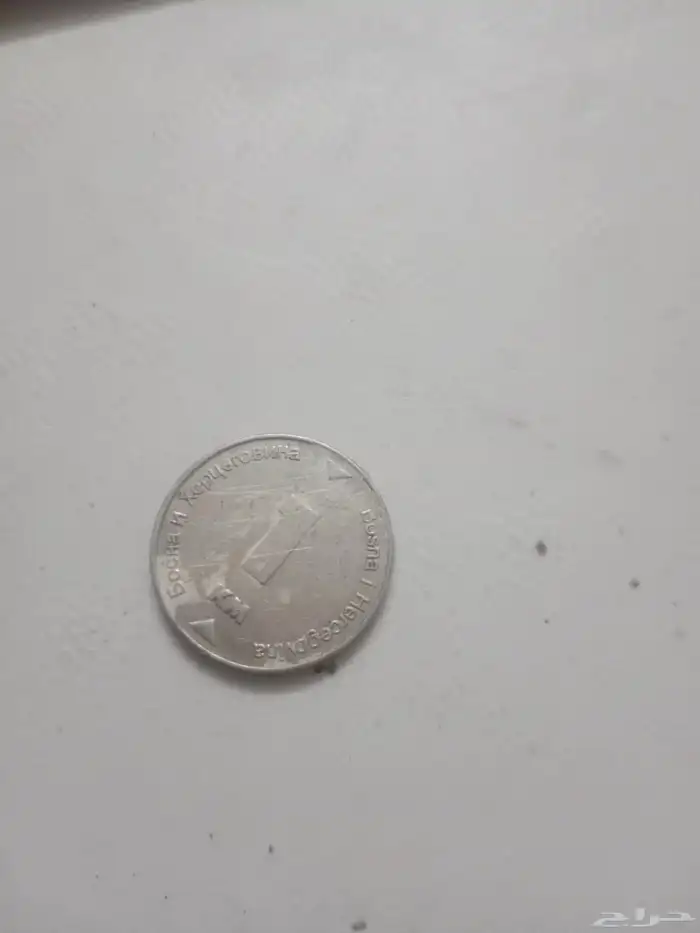 هذا عمله نادره 1