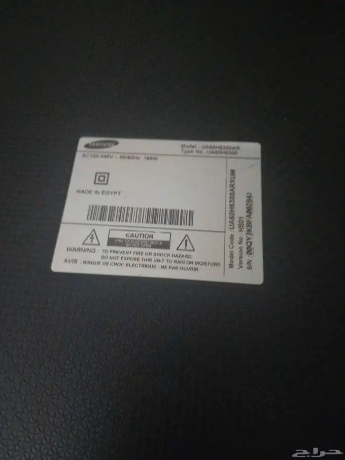 عفش قصر مسنعجل البيع اليوم وعدم اعطاء اسعار رخيصة 8