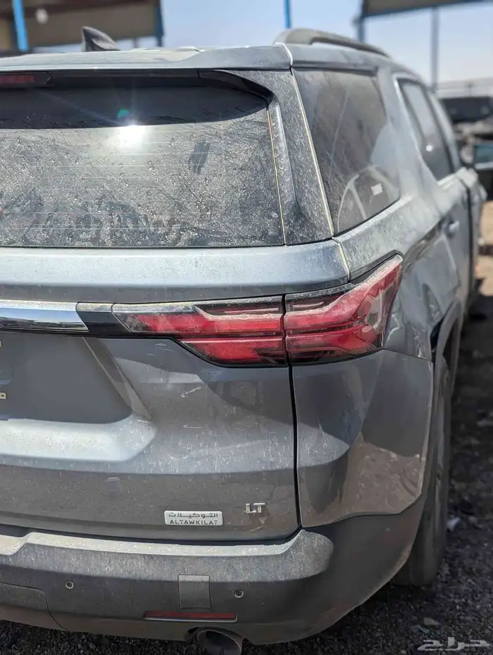 شفروليه ترافيرس 2023 0