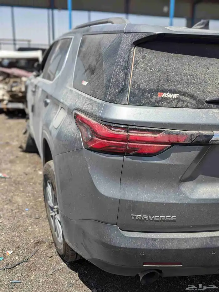 شفروليه ترافيرس 2023 2