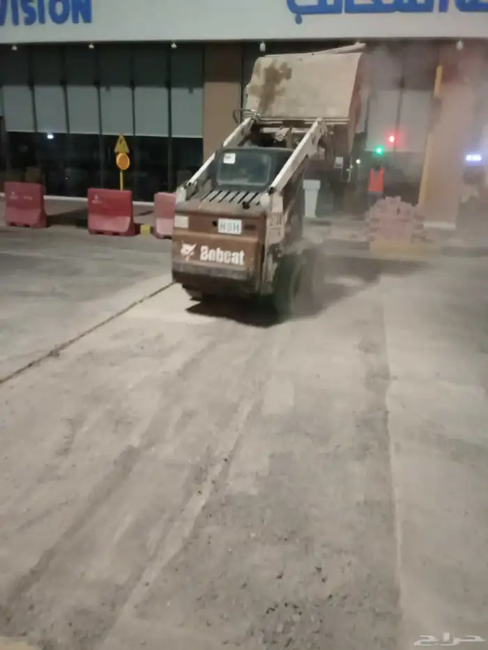 اسفلت حفريات قص طرنشات قشط اسفلت 6