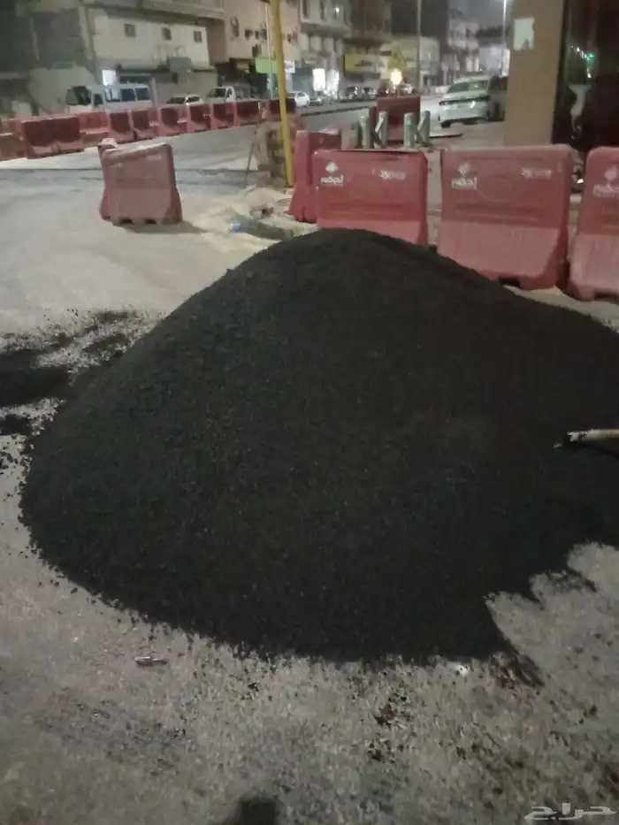 اسفلت حفريات قص طرنشات قشط اسفلت 3