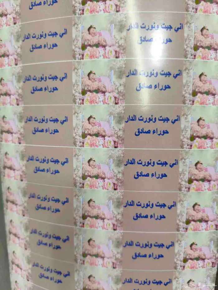 كروت-فواتير-أكياس-بوكسات-بروشورات-فولدرات-لوقو جلد و قماش 2
