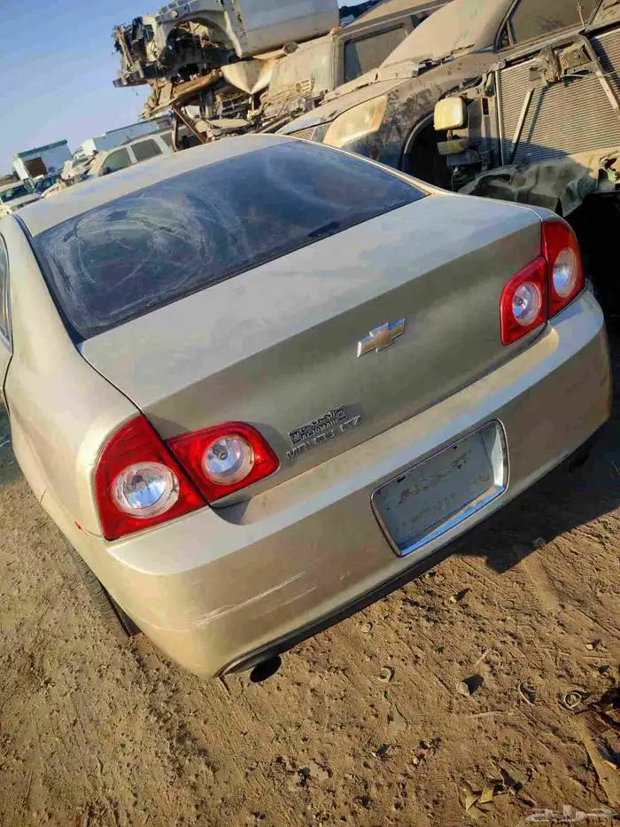 يوجد لدينا قطع غيار سيارة ماليبو موديل 2010 تشليح الحمدينة 0