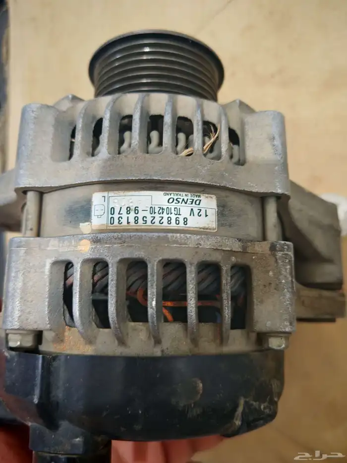 دينمو ديماكس ام يو اكس d.max mux 0