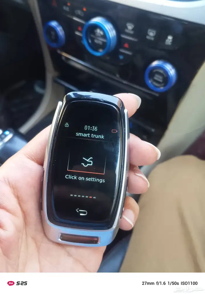 digital keyless universal remote for any push button car 0