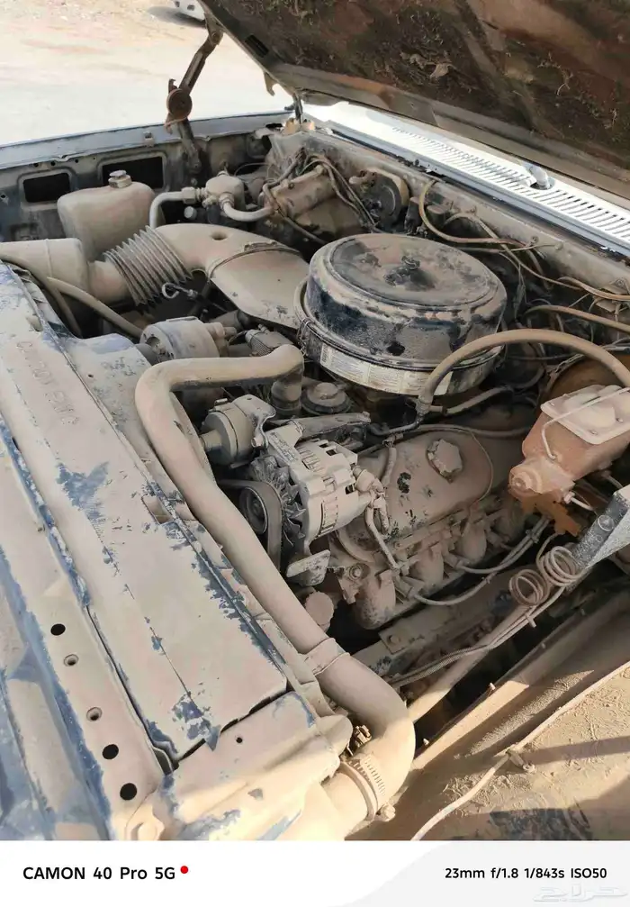 قطع جموس قديمه مع مكينه 454 او 350 1