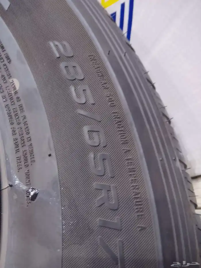 جنوط برايد خمسه مسمار بكفرات صيني دعسة الدنلوب 6