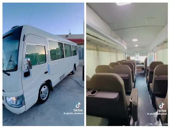 بس كوستر للايجار مع السواق 0