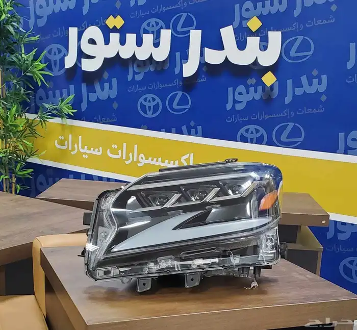 شمعات لكزس برادو Gx 460 موديل 2020 5