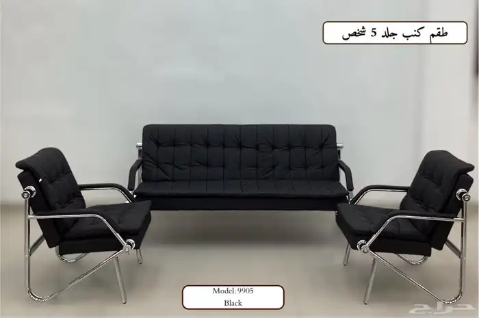 مكتب فخم متوفر جديد التصميم سعر الجمله 35