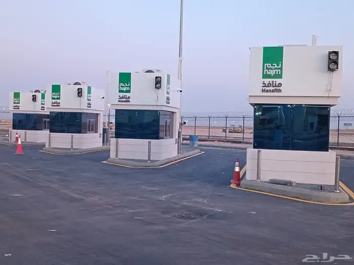 دعاية واعلان طباعة 3