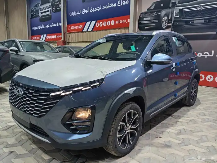 شيري تيجو 2 كمفورت 2025 1