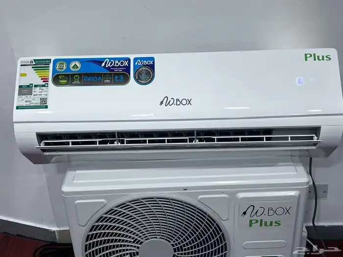 يوم الوطني 11