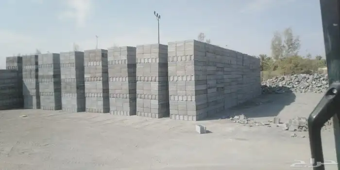 بلوك بركاني الوجه 0