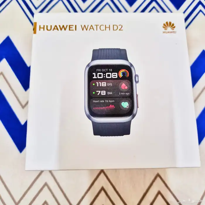 ساعات هواوي دي2 Huawei watch D2 0