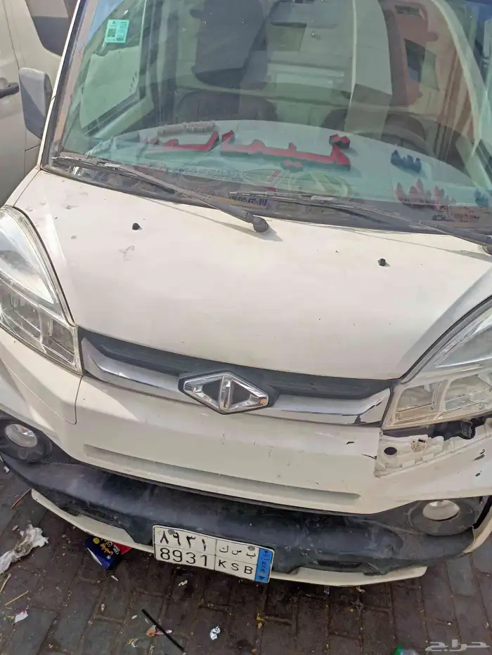 سياره cmc دباب ثلاجه للإيجار 3