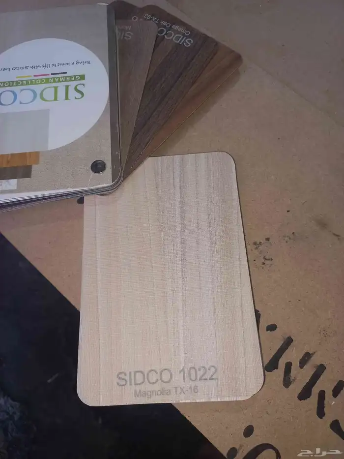 لديكوات الداخلية 7