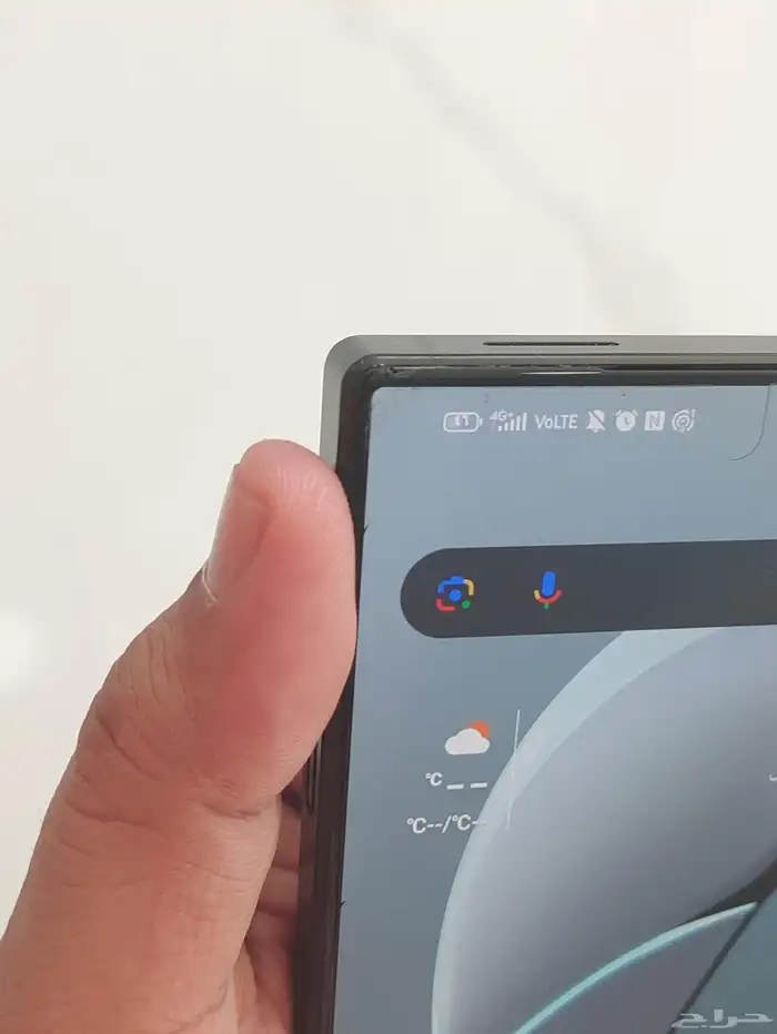 رد ماجيك S8 8