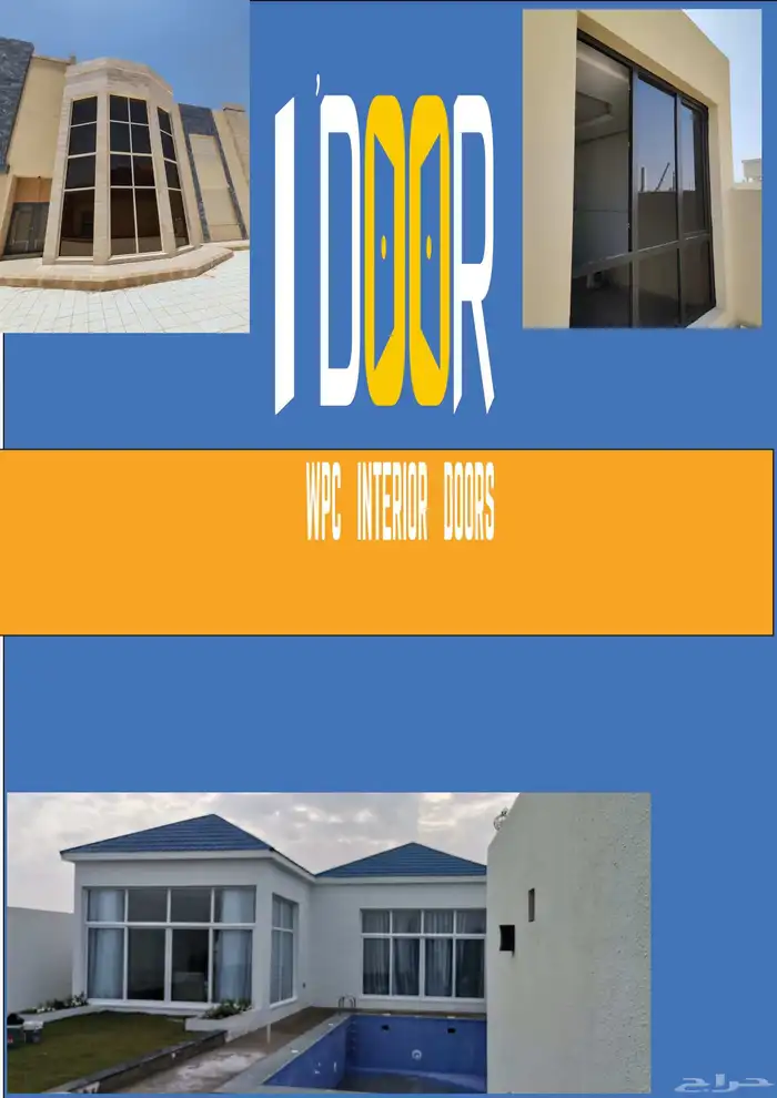 جرافيك_ديزاين  تصميم_اعلانات  اعلان_يجذب  تيك_توك_بيزنس  تص 1