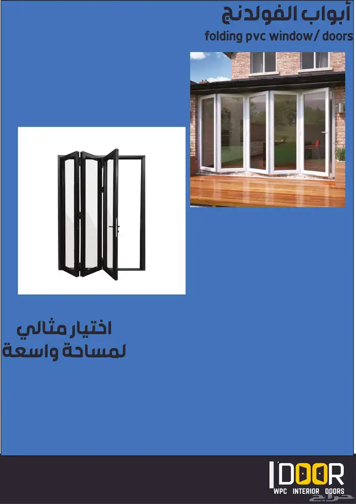 جرافيك_ديزاين  تصميم_اعلانات  اعلان_يجذب  تيك_توك_بيزنس  تص 6